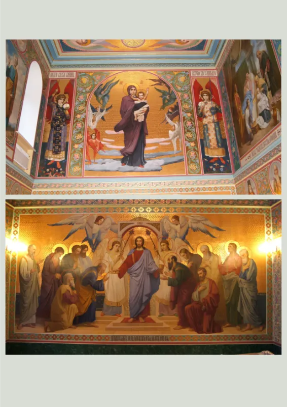 Церковь Введения во храм Пресвятой Богородицы при женском епархиальном училище г. Нижний Новгород Фото 4